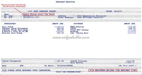 Entri ni ditujukan untuk semua kakitangan awam di seluruh malaysia. e-Penyata Gaji | Slip Gaji Online | Sistem e-Laporan ...