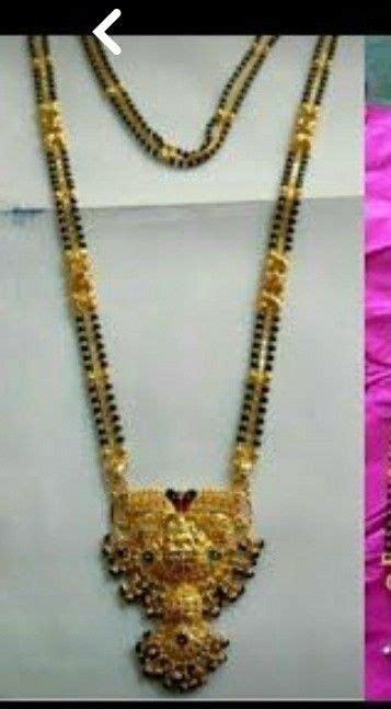 Pin By Sekhar Suma On Gold Necklace Bridal Gold Jewellery Designs