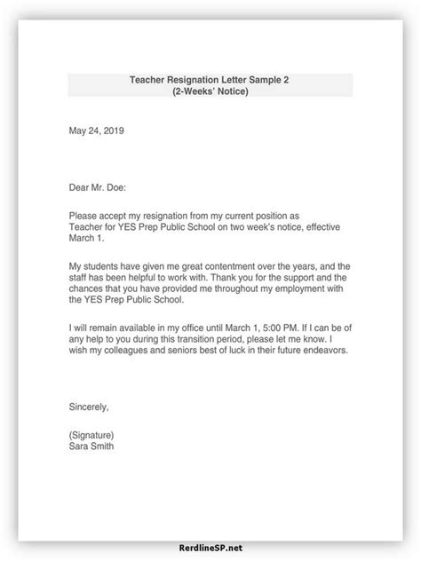 Best Teacher Resignation Letter Example Free Template Download Zohal