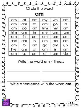 Kindergarten sight word find the words worksheet set 3 by 2 sparrows