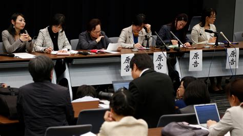 Japans Top Court Upholds Law Requiring Spouses To Share Surname The New York Times