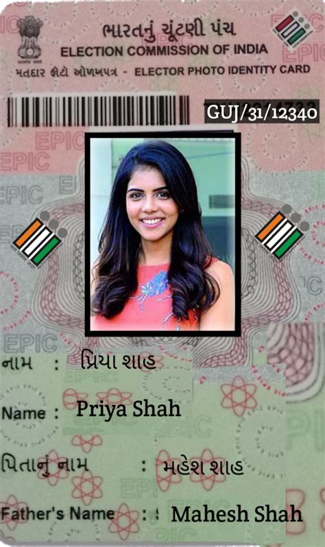 How To Apply For Voter Id Card Election Card Online With Your Phone Or Pc 2019