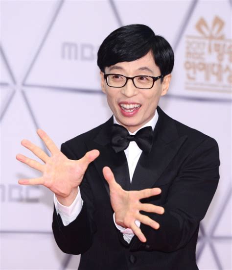 Listen to 유재석 | soundcloud is an audio platform that lets you listen to what you love and share the sounds you create. "유재석에 6억 돌려줘"…대법원, 유명연예인 '미지급 출연료 ...
