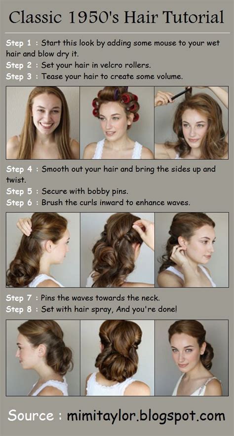 Classic 1950s Hair Tutorial 1950s Hair Tutorial Hair Tutorial