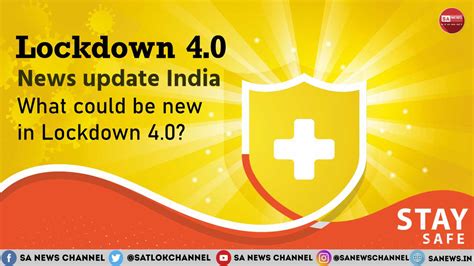 Check spelling or type a new query. Lockdown 4.0 News Update India: What new can be in Lockdown 4?