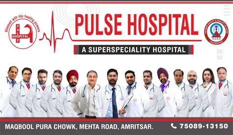 Pulse Super Speciality Hospital Amritsar Home