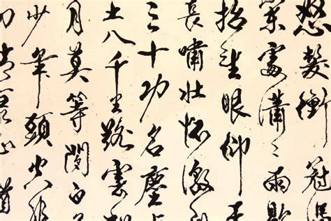 Basic Mandarin Chinese Words and Phrases for Your Next Trip to China