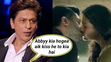 Sharukh Khan Strongly Reacts On Kajol Devgans Kissing Scene