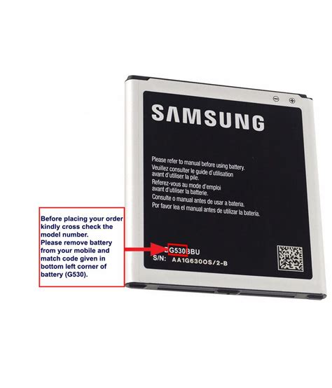 Why does samsung galaxy j2 prime battery drain sudden. Samsung Galaxy J2 Pro 2600 mAh Battery by SNPD - Batteries ...