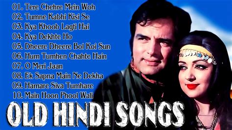 Hindi Purane Gane : Old Hindi Songs à¤¸à¤¦ à¤¬à¤¹ à¤° à¤ª à¤° à¤¨ à¤— à ...