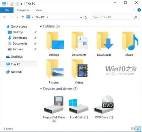 Windows10build10125iconsc Windowschimp