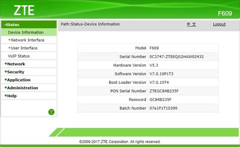 Username zte f609 sekaligus password defaultnya memang selalu berubah, namun biasanya sangat mudah untuk ditebak. User Password Zte F609 : How To Login To The Zte Zxhn F609 ...