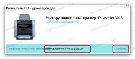 Check spelling or type a new query. تحميل برنامج تعريف البرنتر P3015 : ØªÙ Ù‡Ù… ØªØ±ØªÙŠØ¨ Ø§Ù ...