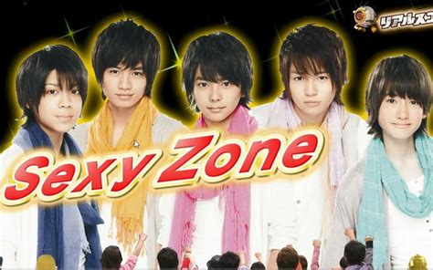 【sexy Zone】超潜入2012年cut合集 哔哩哔哩 Bilibili