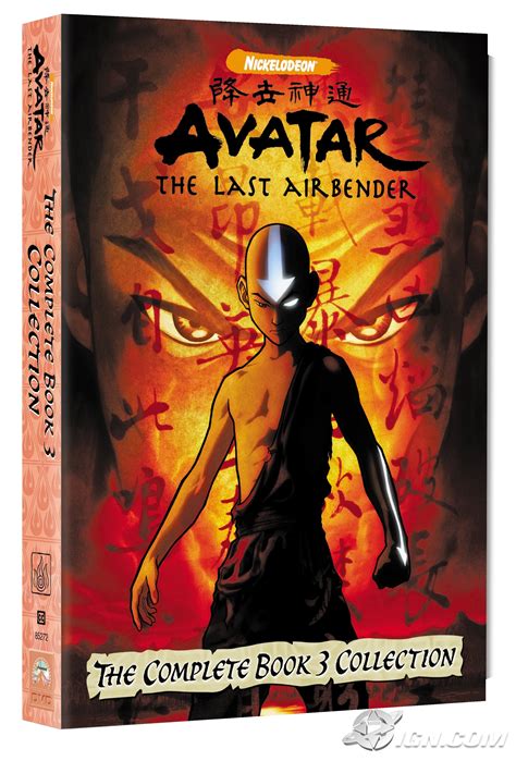 Avatar The Last Airbender The Complete Book 3 Collection Pictures