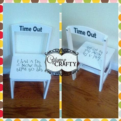 Diy Time Out Chair Decal Take A Break I Had A Fit Now Its Time To Sit Discipline Decal Set