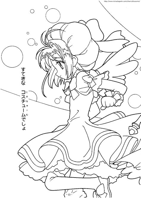 Pin van Esti Flamenbaum op sakura coloriage