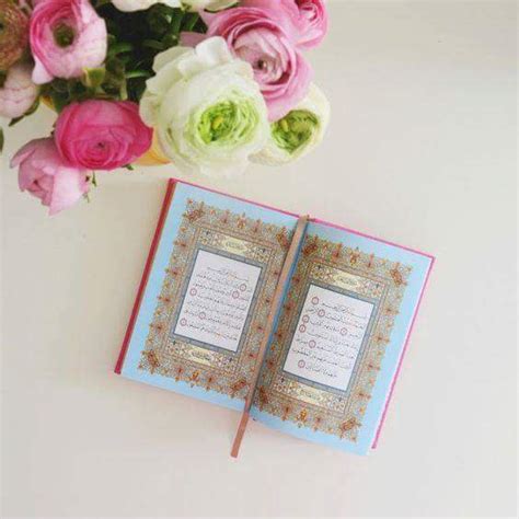 فيحول اعينهم من ظلمة و عتمة الى نور و شكر الى الله. خلفيات قران , اجمل صور لخلفيات القران الكريم - كلام نسوان