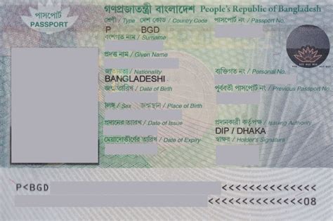 bangladesh passport renewal form malaysia printable form 2023