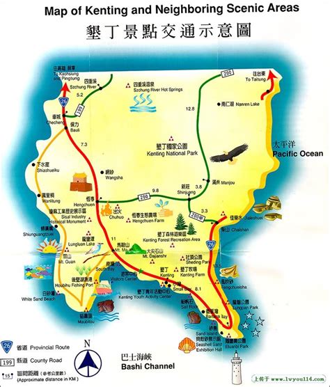 下載178叫車app，送200元優惠券 輸入目的地，幫您試算車資 信用卡紅利抵全額車資 車輛多，找車快 地圖、常用地、附近地標快速叫車 顯示車位置、司機資訊與預. 高雄屏東旅遊地圖|地圖- 高雄屏東旅遊地圖|地圖 - 快熱資訊 - 走進時代
