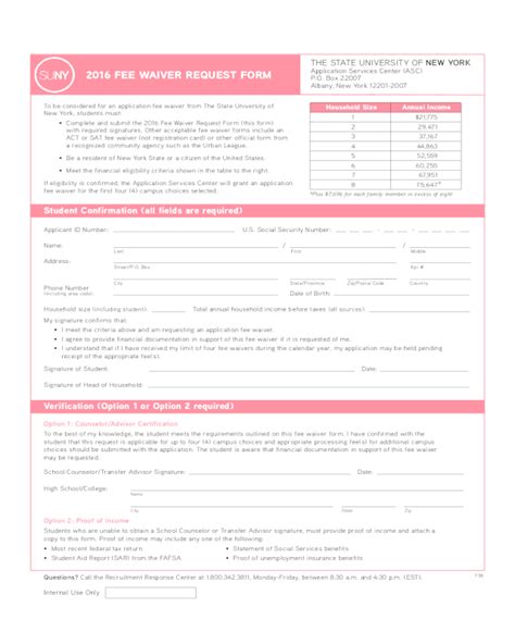 2023 Act Fee Waiver Form Fillable Printable Pdf Forms