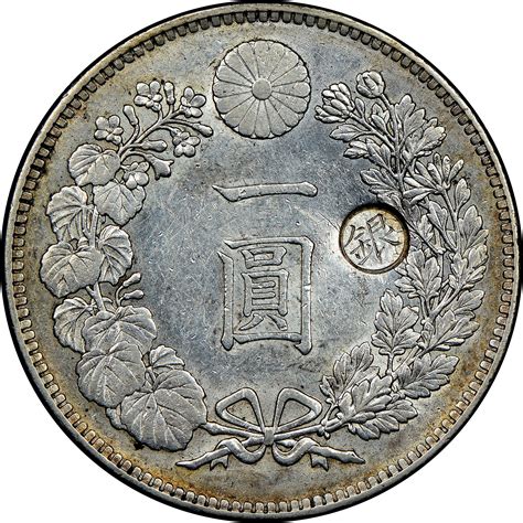 Japan Yen Y 28a5 Prices And Values Ngc