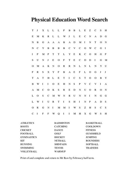 Physical Education Word Search Physical Education