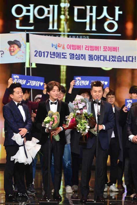 이후 고정 멤버였던 kbs2 예능 을 비롯해 차기작으로 거론되던 영화와 드라마 등 하차 소식이 줄줄이 들려오고 있다. '1박 2일' 9년 개근 김종민, KBS 연예대상