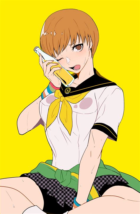 Chie Is Hot R Persona