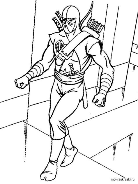 Ninja coloring pages. Free Printable Ninja coloring pages.