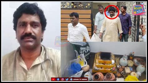 Shocking News Revealed Fake Doctor Arrested In Lb Nagar Asian Tv