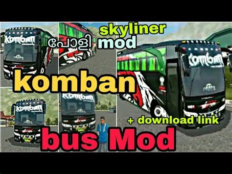 Bus simulator game link:play.google.com/store/apps/details?id=com.maleo.bussimulatorid bus livery. komban Bombay New MOD..👌 poli item.... bus simulator Indonesia ..komban MOD.. skyliner - YouTube