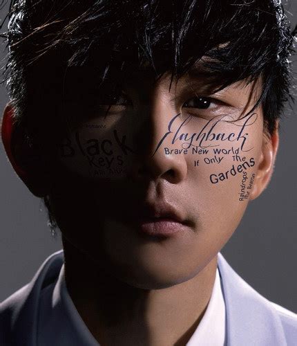 抖音歌曲 2021六月冷門新歌 2021点击率最高的大热门歌曲 陳子晴 3611 千千萬萬 深海魚子醬 當想你成為習慣 keykey keykey 醫術家. 【音樂】林俊傑JJ Lin－新地球專輯 歌曲推薦與感想 @ 圈 圈 的 異 想 世 界 :: 痞客邦