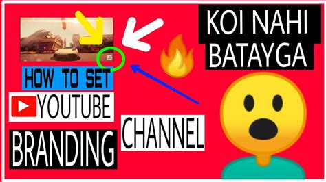 How To Set Youtube Branding How To Create Youtube Channel Watermark