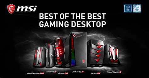 Firstly, let's clear up some confusion. Der beste Gaming-PC 2018 | GAMING DESKTOP | MSI