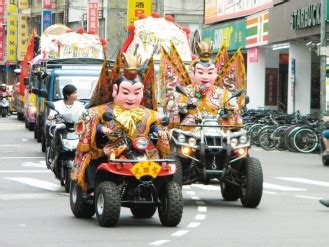 The site owner hides the web page description. 为土地公庆生 三太子骑沙滩车绕境祈福吸引目光 - 台湾社会 - 东南网