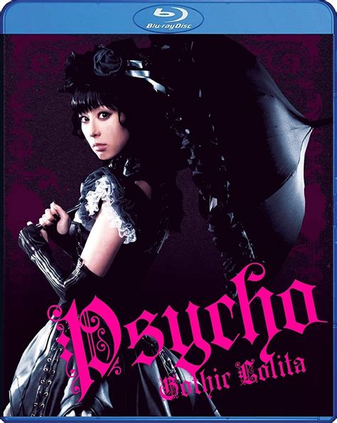 Psycho Gothic Lolita Region Free Blu Ray Amazonca Movies And Tv Shows