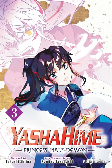yashahime princess half demon vol 3 book by takashi shiina rumiko takahashi katsuyuki