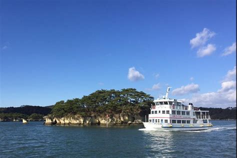 Tripadvisor Profitez d une croisière à Matsushima l un des trois