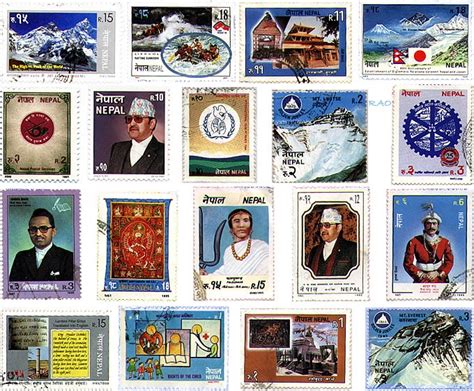 Stamps Of Nepal About Postage Stamps