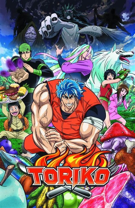 Toriko Voice Acting Wiki