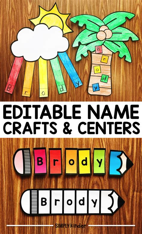 Name Crafts And Name Centers Simply Kinder Name Crafts Preschool