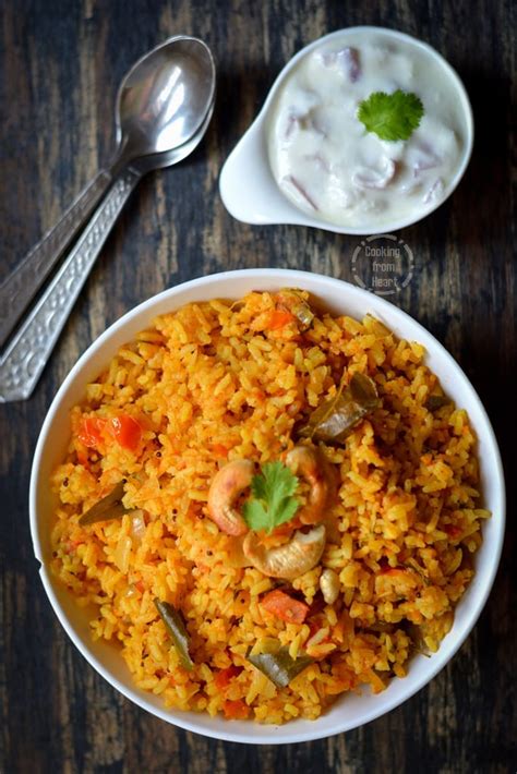 Pressure Cooker Tomato Rice Easy One Pot Tomato Rice Cooking From Heart