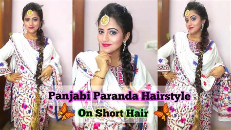 share more than 89 punjabi paranda for hair super hot in eteachers