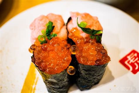 See more of くら寿司 藏壽司 松江南京店 on facebook. 麻生田「寿司虎」のクオリティが回転寿司を超えてでやばい ...