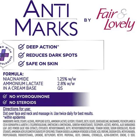 Buy Fair Lovely Face Cream Anti Marks Treatment 40 Gm Online At Best