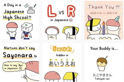 Learn Japanese On Instagram Ten Terrific Accounts 2 Bonuses