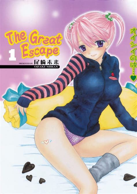 The Great Escape By Ozaki Miray Goodreads