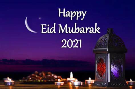 20th july 2021 is the official celebration date of happy eid mubarak 2021 in the arabic country and 21st july 2021 is the. Happy Eid Mubarak Wishes - Happy Eid ul Fitr 2021: Wishes ...