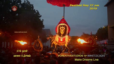 nallur kandaswamy temple 2019 festival day 27 pm youtube